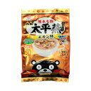 [イケダ食品] 太平燕チキン味 (スープ5.4g、春雨10g)×5/熊本/スープ/太平燕/春雨/チキン味/熊本名物