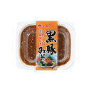 [海幸] 味噌 黒豚みそ 130g/味噌/みそ/