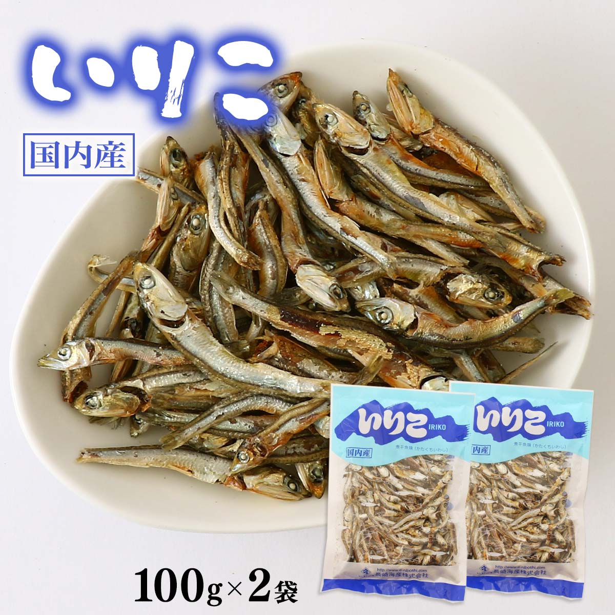 [Ĺ곤] ꤳ ꤳ 100g2ޥå /Ѵ  Ĺ긩 н  륷  ̣ ߤ