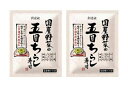 寿司 国産野菜の五目ちらし寿司 150g×2 創健社 ちらし寿司 五目 野菜 寿司 酢飯 米 国産 保存料 無添加 ヘルシー