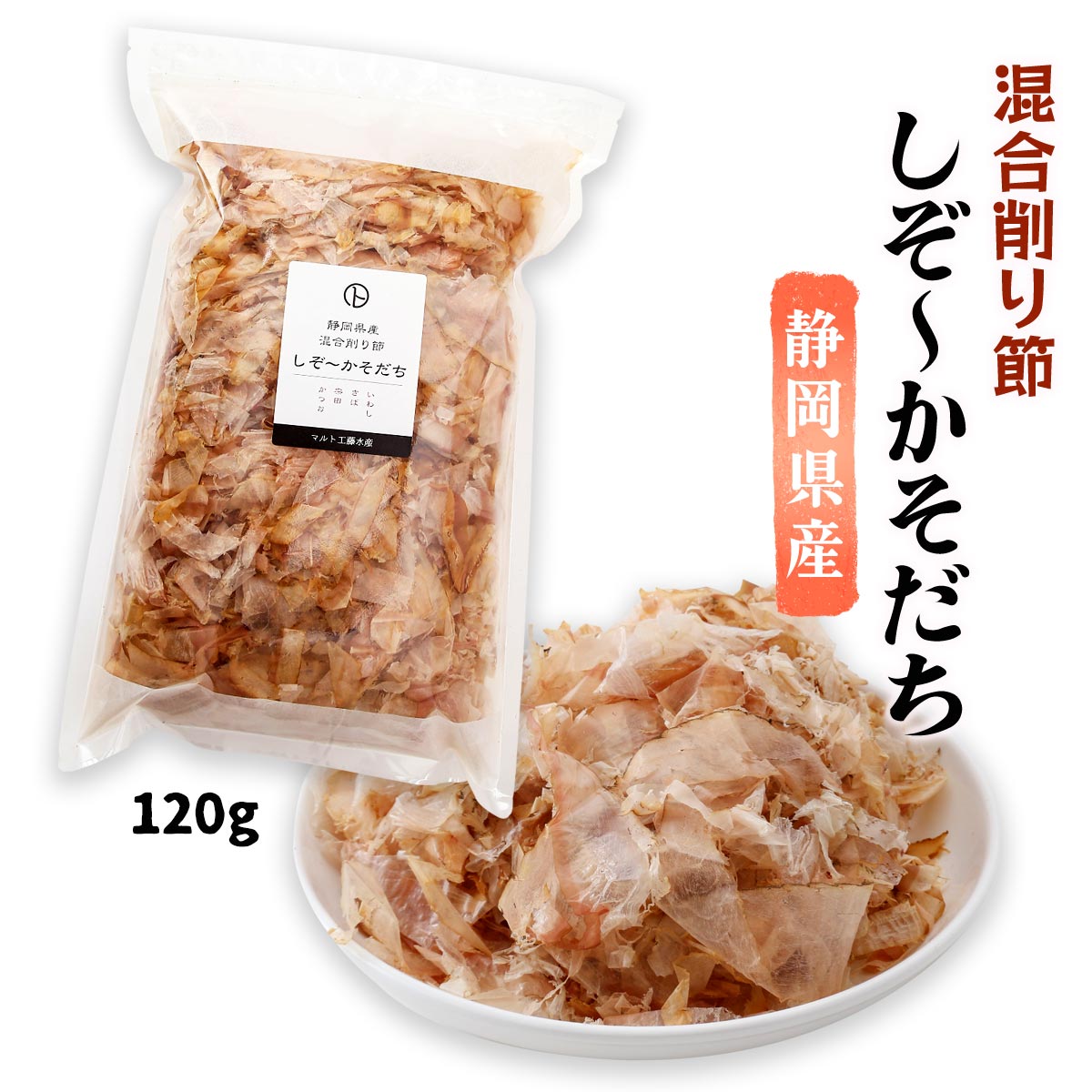 [ޥȹƣ建] ֤ Ų  ~(ĤġС路) 120g 礱֤ 路  Ĥդ