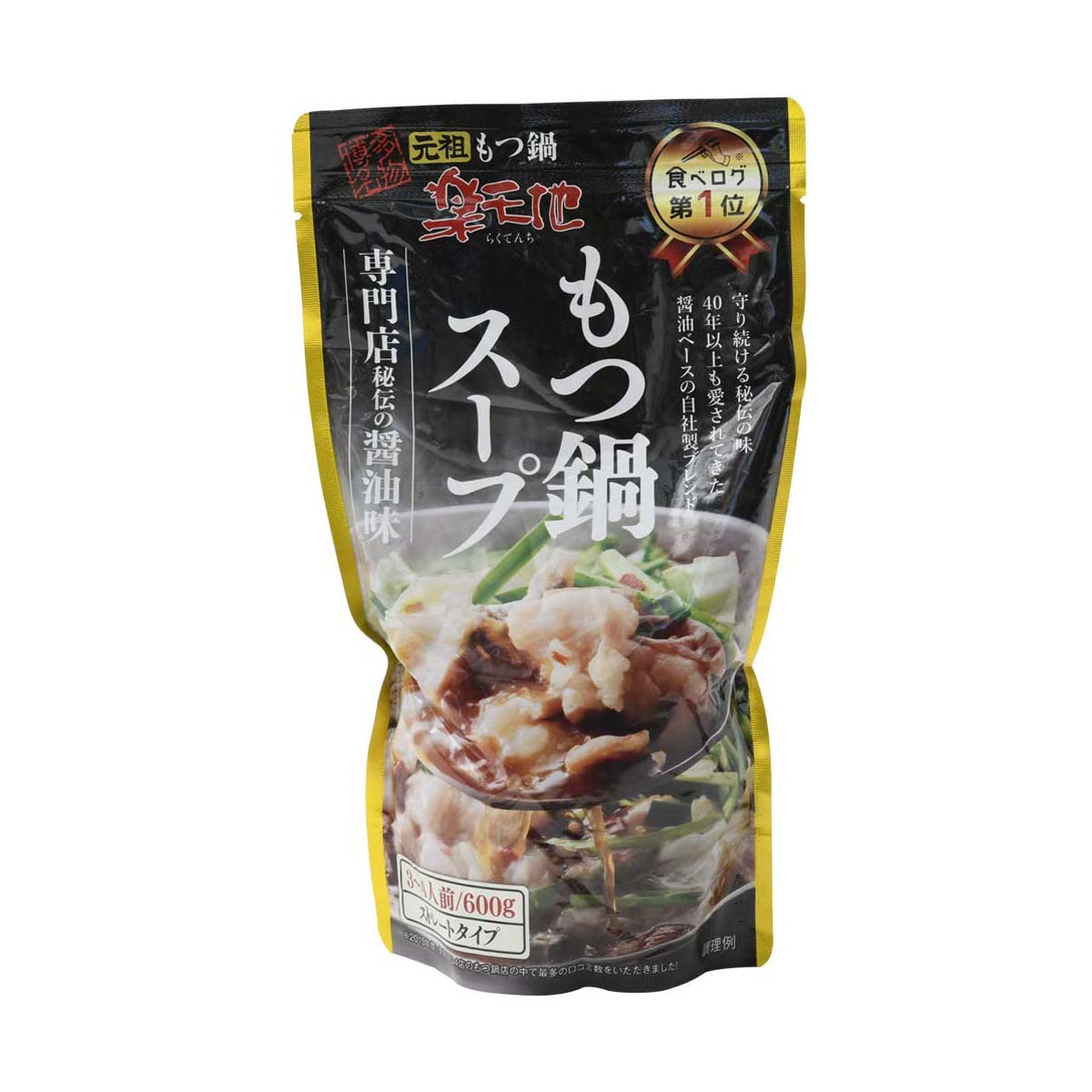 [Ĥ ŷ] 饹 Źξ̣ ȥ졼ȥ 600g(34) / Υ 彣 ʡ ¿ ̾ʪ  ΤǤŹ ŹΥ