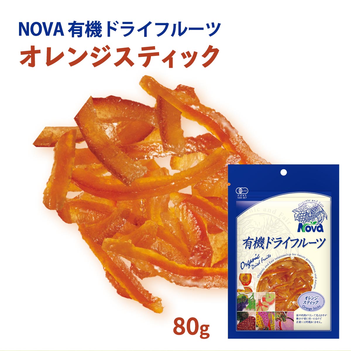 ڥѡʡ̵ [NOVA] ͭ󥸥ԡ륹ƥå 80g /Υ ɥ饤ե롼 ͭ ˥å 