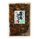 [おばねや]しょうゆ漬 昆布きゅうり 230g/つけもの/漬物/きゅうり/しょうゆ漬けきゅうり/歯ごたえ/古漬け