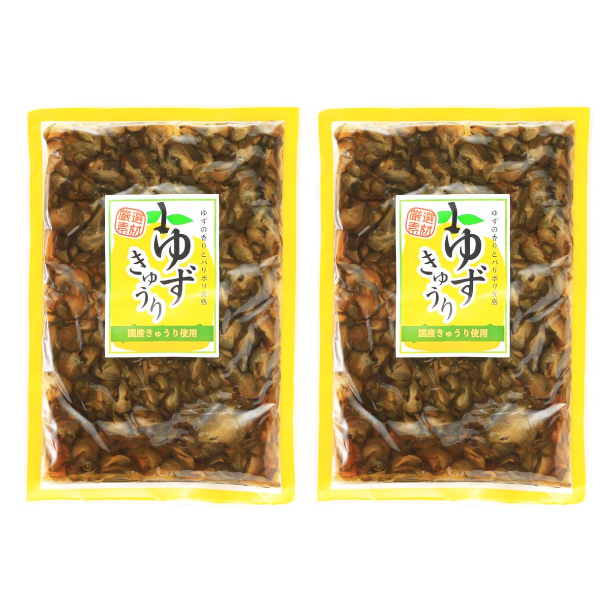 送料無料[おばねや]しょうゆ漬 ゆずきゅうり 220g×2袋/つけもの/漬物/きゅうり/しょうゆ漬けきゅうり/柚子風味/しょうが風味/歯ごたえ