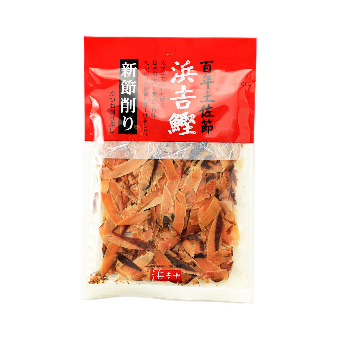 [浜吉ヤ] かつお削りぶし(厚削り) 浜吉鰹 40g/鰹/新節/かつお/削りぶし/厚削り/かつおぶし/土佐節