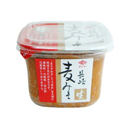 [チョーコー醤油] 調味料 長崎麦みそカップ 500g/味噌/はだか麦/長崎/麹/生みそ/まろやか