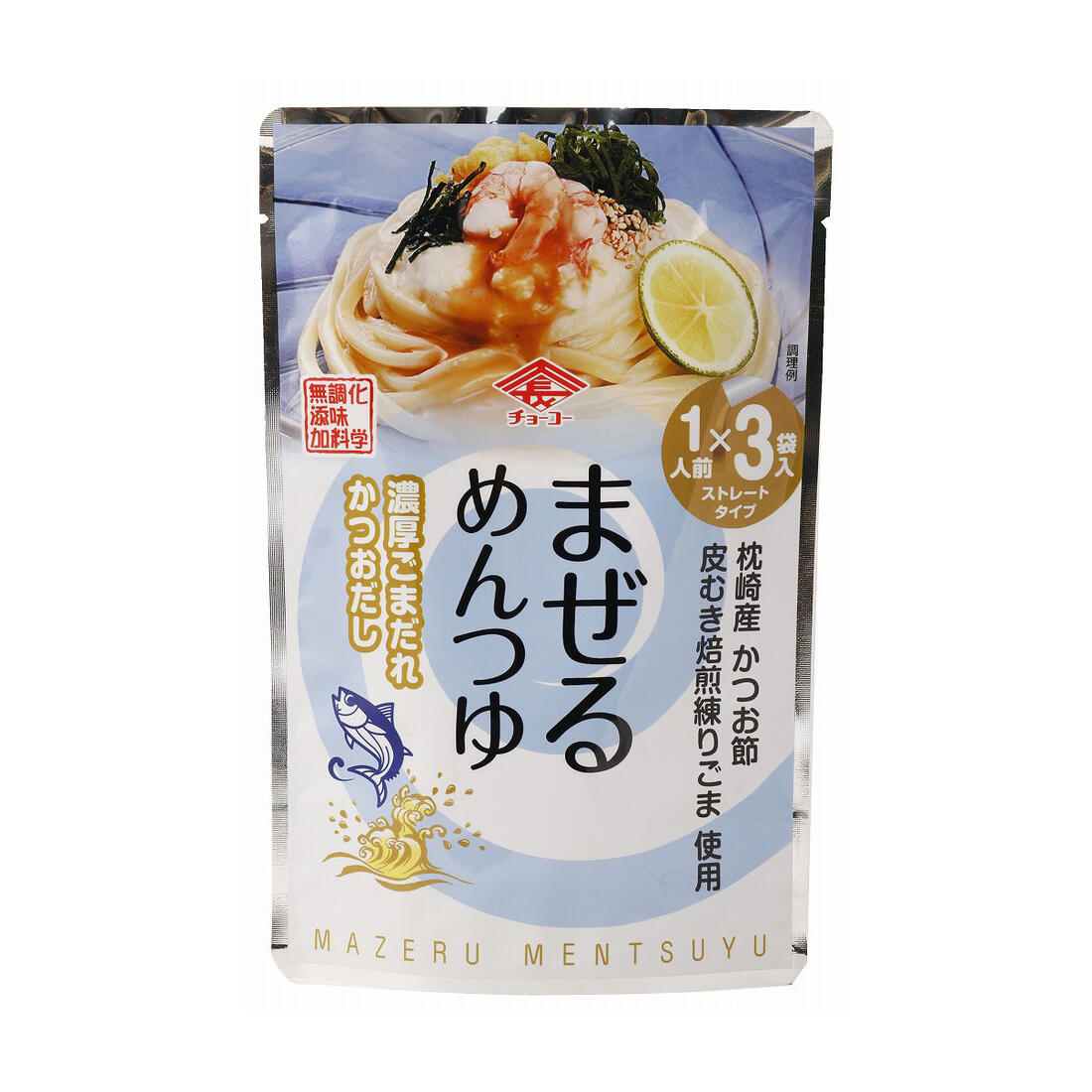  調味料 まぜるめんつゆ ごまだれかつおだし 30g×3/めんつゆ/麺類/麺のたれ/ごまだれ/かつお/濃厚ごま/かつお節