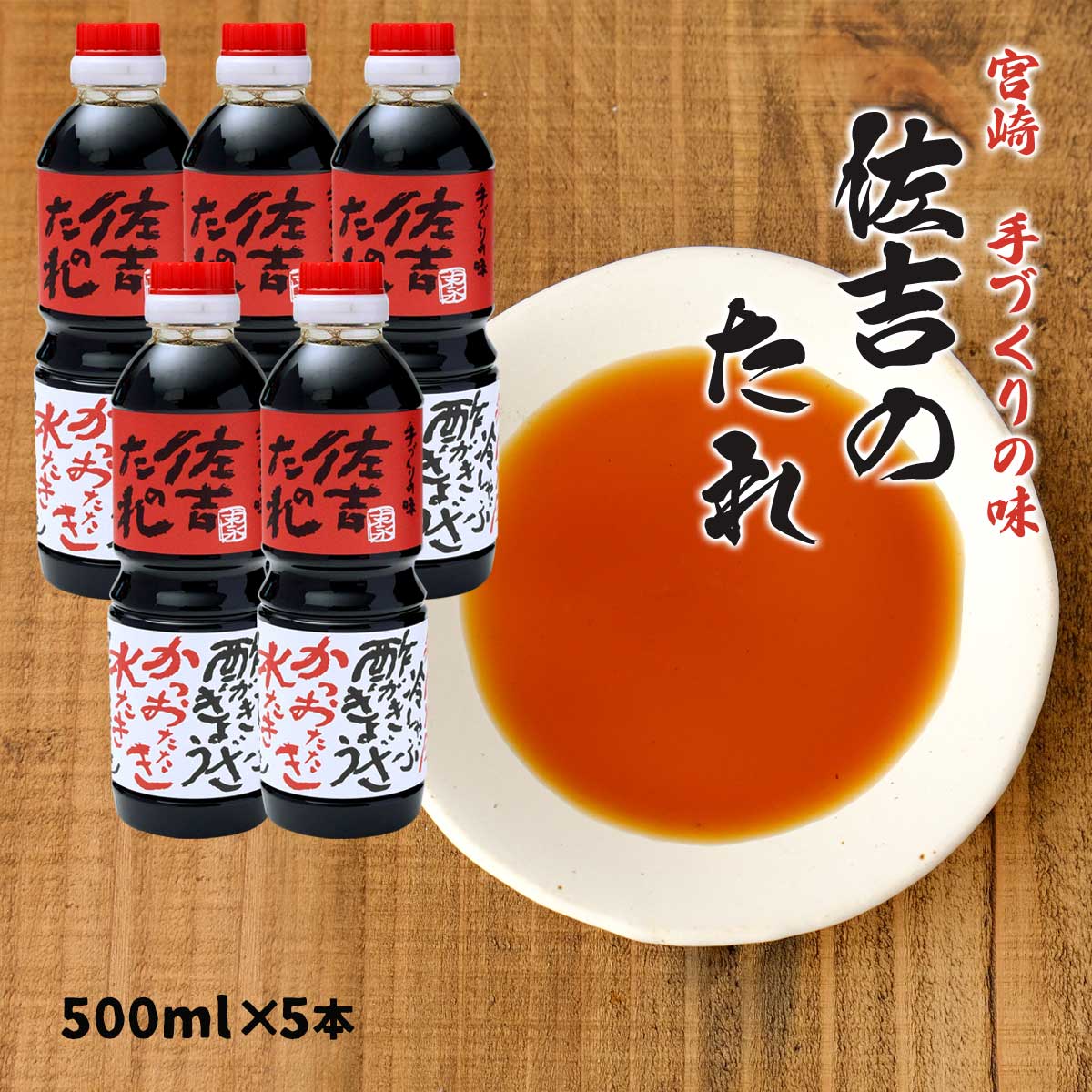 [ĝ]  ĝ 薜\ 500ml~5{Zbg/{茧/痿/hg//T_/\