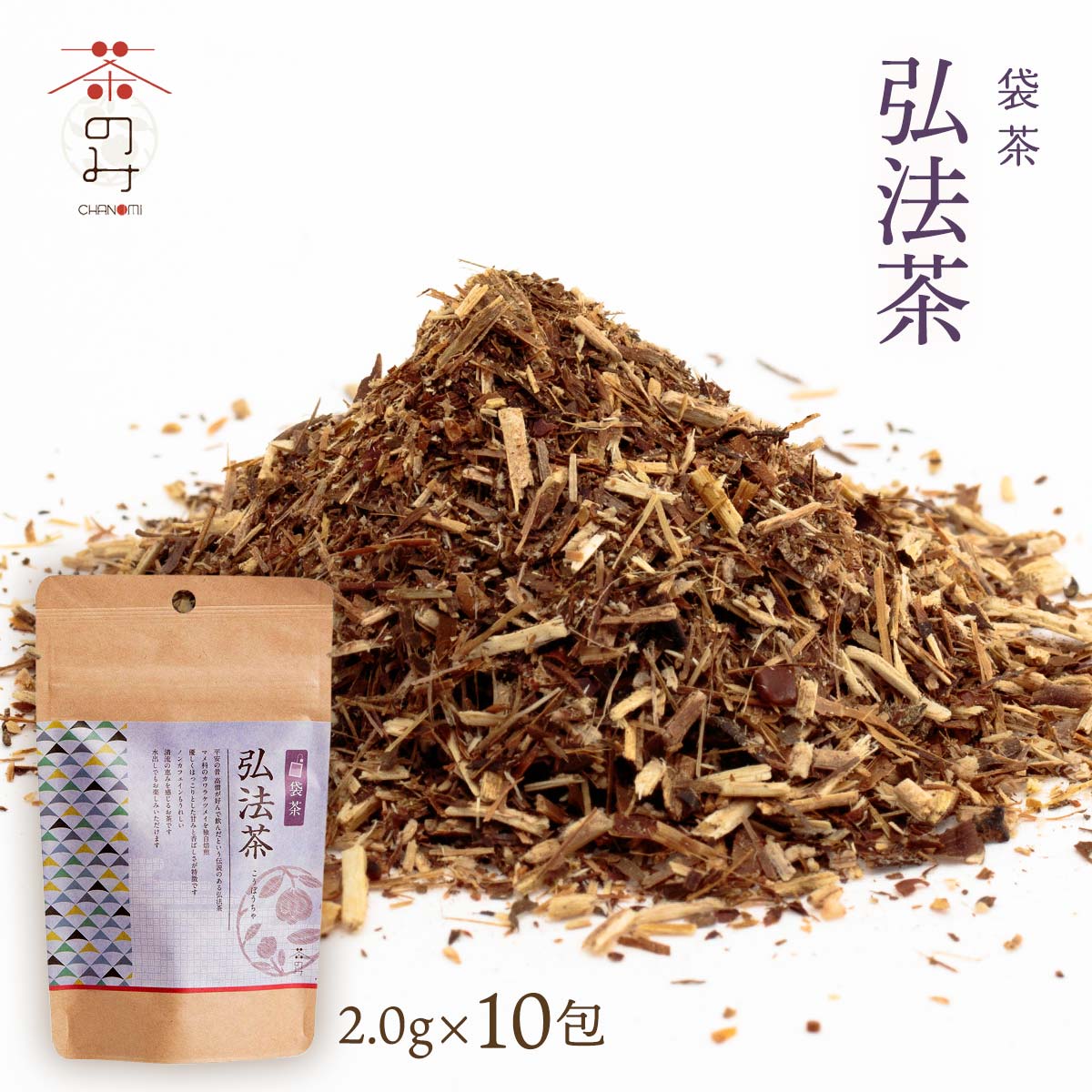 Rakuten - [茶のみ仲間] 袋茶 弘法茶 20g(2g×10包) /お茶 日本茶 袋茶 ティーバッグ ティーパック