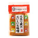 [ヤマク食品] 味噌 元気な蔵のおいしいお味噌 赤造り 450g /米みそ あかづくり 袋入り味噌 米こうじ 米麹 コメ麹 熟成発酵 米味噌 コメ味噌 徳島県