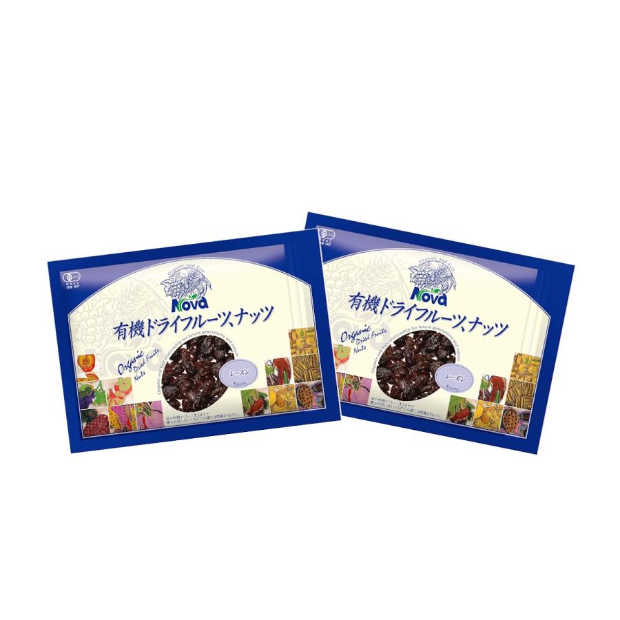 送料無料 [NOVA] 有機ドライフルーツ レーズン 350g 2袋セット /ノヴァ ドライフルーツ 有機 オーガニック 自然 倉庫