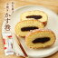 カステラ 長崎の画像
