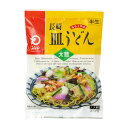 [みろく屋] 中華めん 長崎皿うどん太麺 144g (めん 100g、スープ 28g、調理油 8g、いため油 8g) /長崎 麺 長崎名物 うどん 皿うどん ちゃんぽん チャンポン 中華麺 パリパリ麺 麺料理 大皿料理 おみやげ 長崎みやげ 中華街 野菜 栄養満点