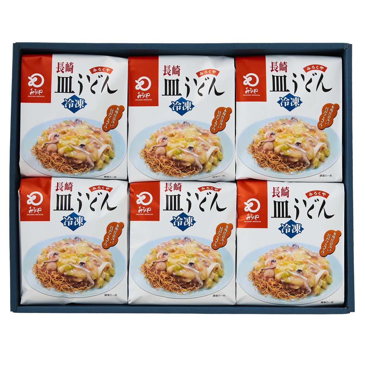 【スーパーセール特別価格】[みろく屋] 皿うどん 冷凍皿うどん IS-47 263g(具材 175g、めん 60g、スープ 28g )×6人前 長崎 麺 長崎名物 冷凍 皿うどん ちゃんぽん チャンポン 中華麺 パリパリ麺 麺料理 大皿料理 おみやげ