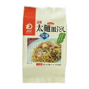 【商品特徴】みろくやの冷凍皿うどんに『太麺』が仲間入りしました。 長崎では太麺皿うどんが、細麺の皿うどんに負けないくらい人気があり、細麺派・太麺派と言う言葉あるほどです。 カリカリ香ばしく焼き上げたもっちり太麺と、野菜たっぷりトロトロのあんかけのハーモニーが絶妙な太麺皿うどんはボリュームたっぷりで食べごたえ満点です。 具材はキャベツや玉ねぎなどの野菜はもちろん、豚肉・イカ・もやし・しいたけ・えびがセットになっているので食べたい時にお鍋やフライパン1つで簡単にお作りいただけます。 商品説明メーカー所在地 原材料 具材[野菜(キャベツ(国産)、たまねぎ、もやし、にんじん、しいたけ)、豚肉、えび、いか、なたね油] めん[小麦粉/かんすい] スープ[コーンスターチ、砂糖、ポテトスターチ、食塩、チキンパウダー、ポークパウダー、粉末しょうゆ、たん白加水分解物、酵母エキス、貝エキス、しいたけエキス、たまねぎ粉末、なたね油/調味料(アミノ酸等)、酸味料、着色料(カラメル)] いため油[食用植物油脂/酸化防止剤(ビタミンE)] (一部に小麦・大豆・えびを含む) サイズ 180×135×50(mm) 原産国 日本 内容量 351g(めん 140g、具材 175g、スープ 28g、いため油 8g) アレルギー表示 小麦、大豆、えび 温度帯 冷凍 メーカー名 株式会社みろく屋長崎県長崎市浜町4番2号