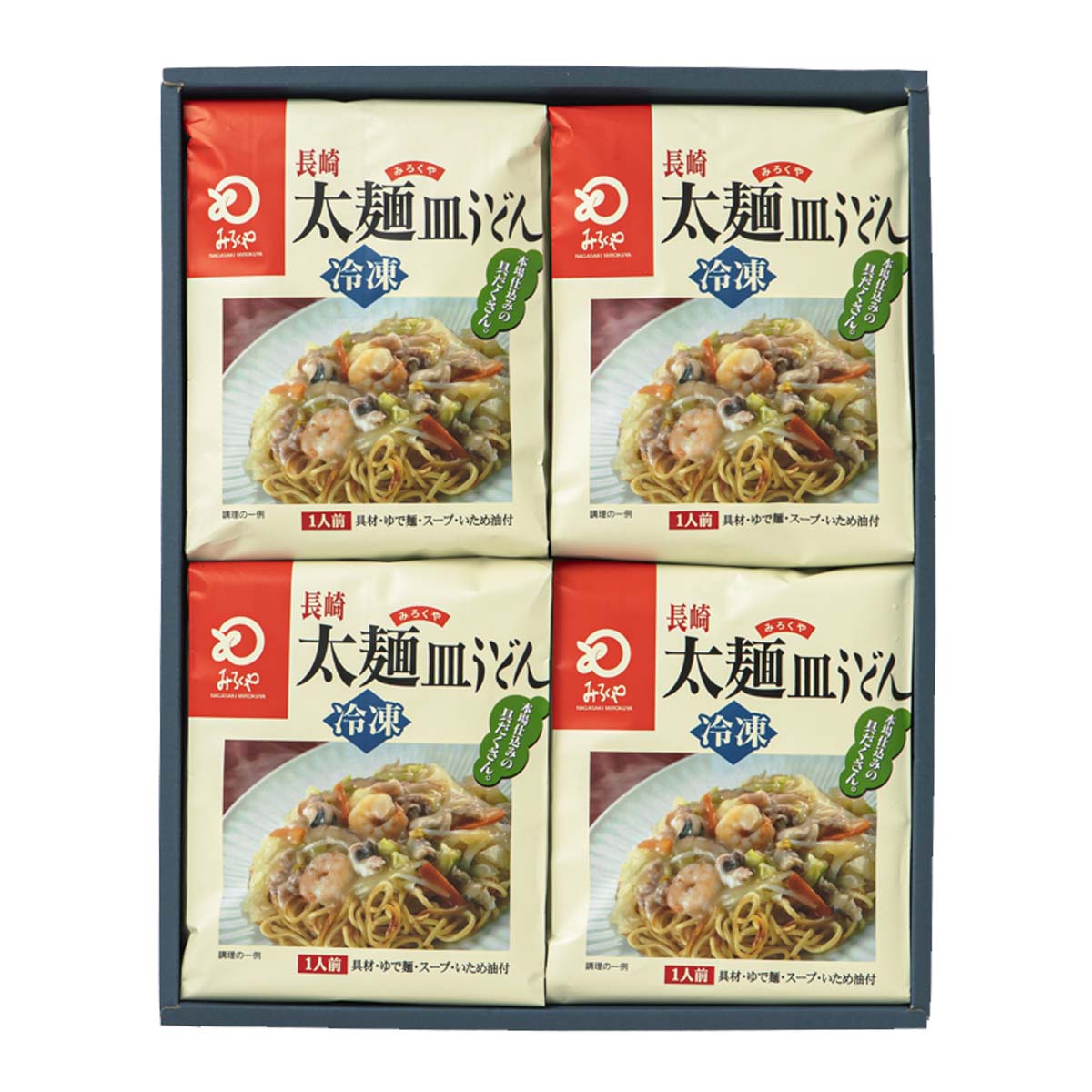 楽天にじデパート楽天市場店【スーパーセール価格】[みろく屋] 皿うどん 冷凍太麺皿うどん IF-33 351g /長崎 麺 長崎名物 冷凍 さらうどん 皿うどん ちゃんぽん チャンポン 中華麺 皿ウドン パリパリ麺 麺料理 大皿料理 おみやげ 長崎みやげ