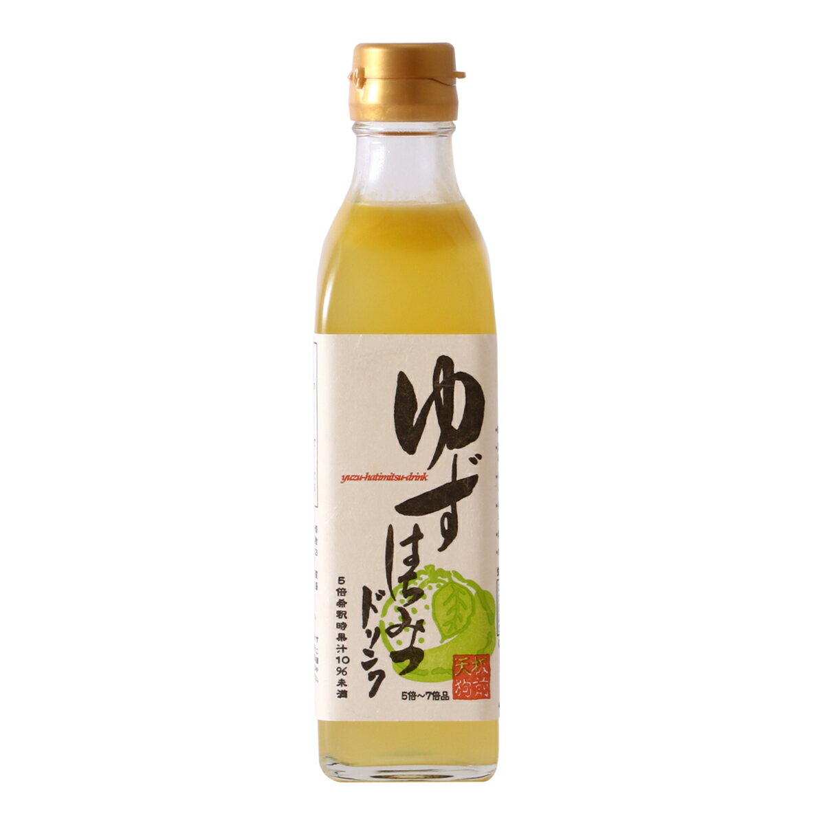 [ハウスボトラーズ] はちみつドリンク ゆずはちみつドリンク 300ml /はちみつドリンク 蜂蜜柚子 ユズ ドリンク クエン酸 希釈 酢の物 ソーダ割 お湯割り ホットレモン ヨーグルトドリンク お酒…