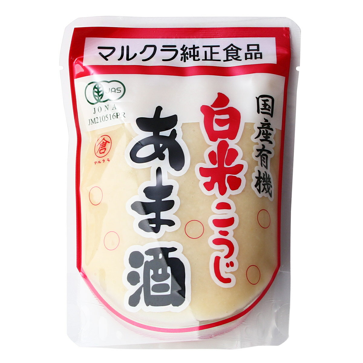 [マルクラ食品] 甘酒 国産有機 白米こうじ あま酒 250g /美容 健康 麹 甘酒 あまざけ アマザケ 手づくり 国産 有機米 白米 あま酒 JASマーク ノンアルコール 酒かす 岡山県のサムネイル