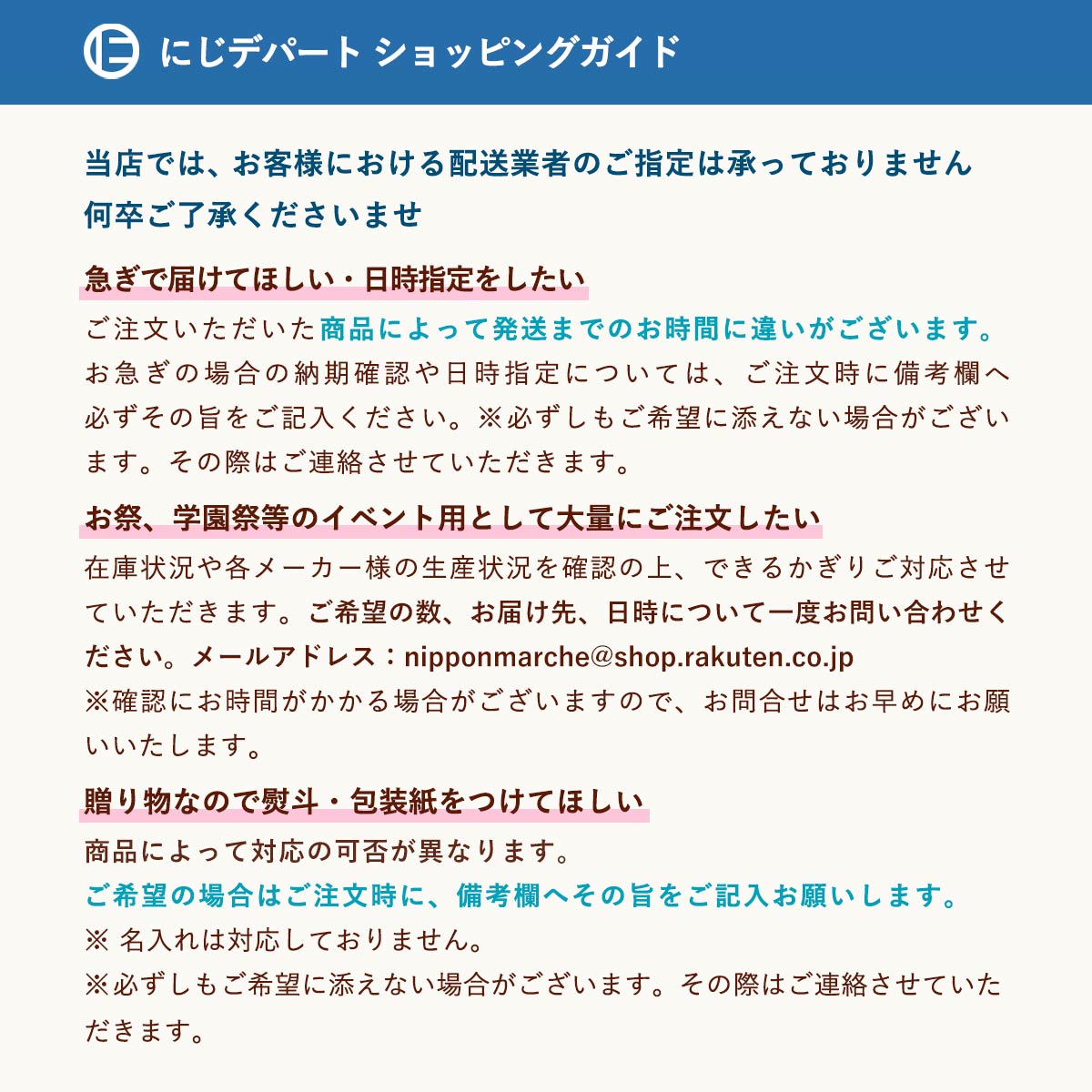 [奥出雲そば処一福] 蕎麦 一福の乾そば 200g×24 /そば 乾麺 干し蕎麦 ソバ 保存食 出雲そば 出雲蕎麦 伝統の味 人気店 お食事処 長期保存 奥出雲 2