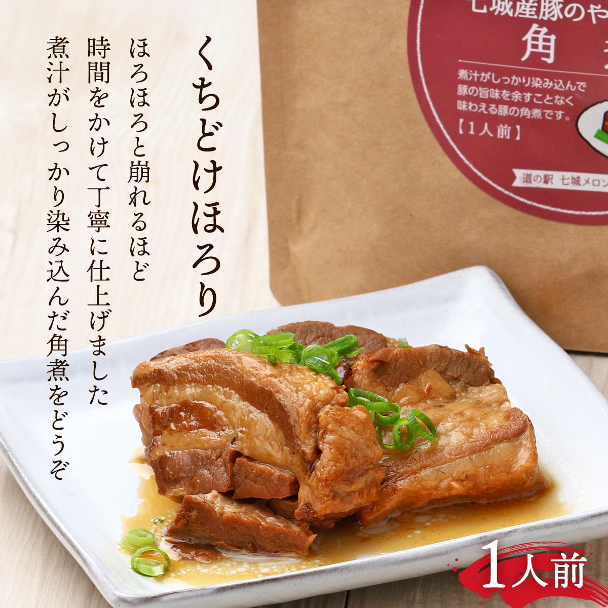 サンプル画像3