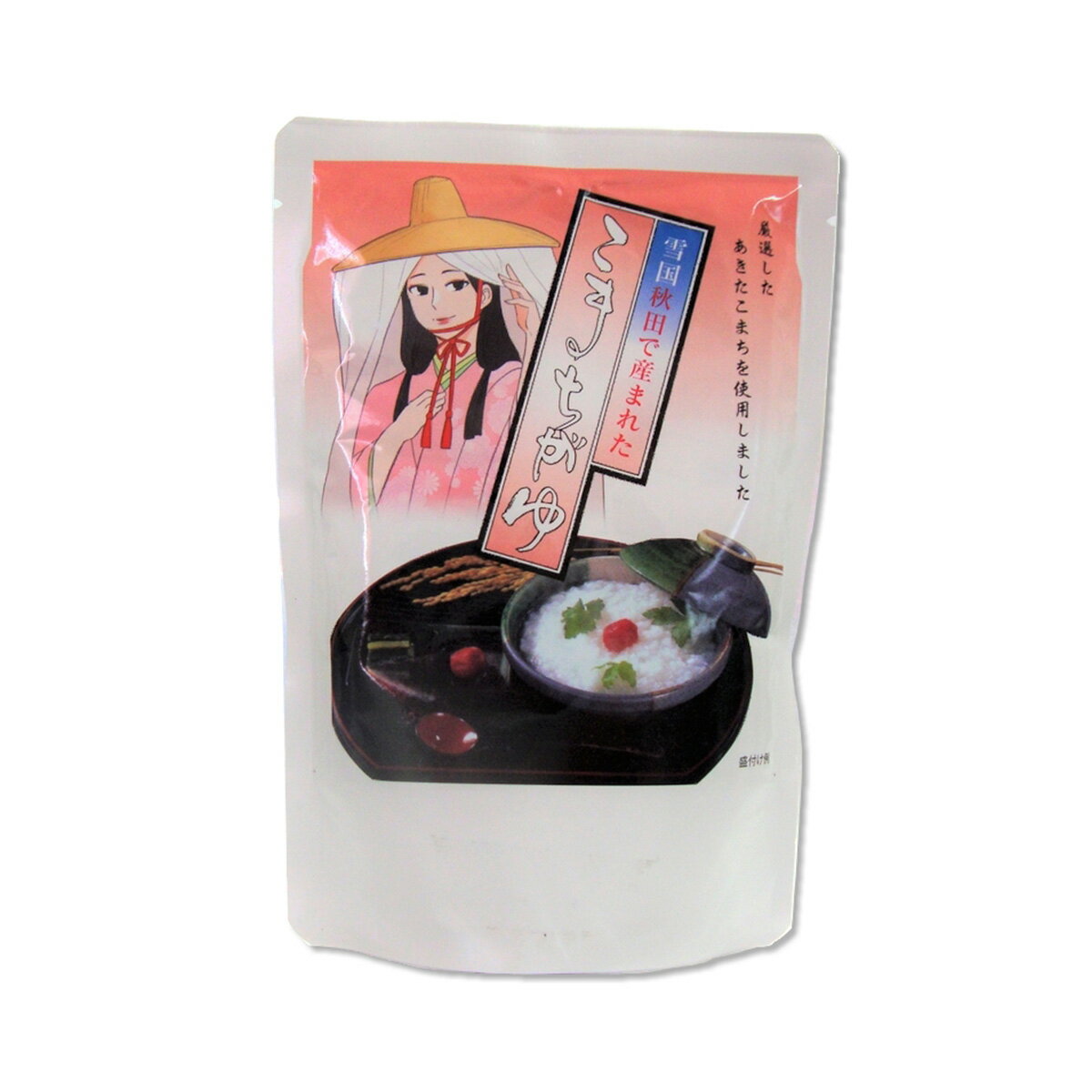 おかゆ [こまち食品] こまちがゆ(レトルト) 280g /簡単 便利 かゆ ぞうすい 雑炊 保存食 国産 粥 ごは..