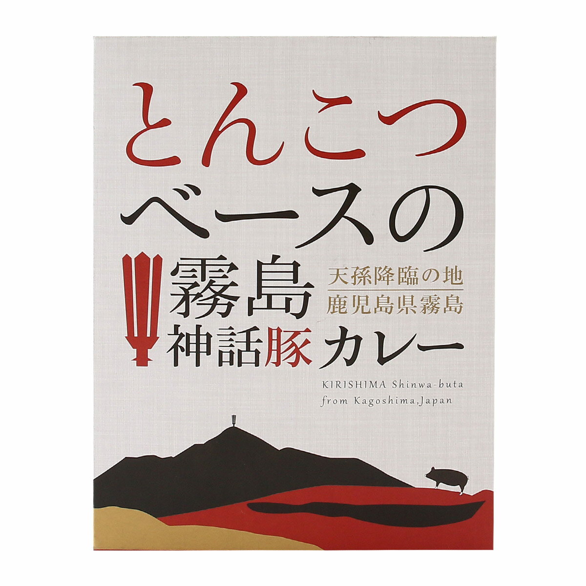 [富士食品] カレー とんこつベース