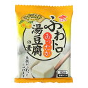 [ニビシ醤油] 湯豆腐の素 ふわトロあったか湯豆腐の素 35g /簡単 便利 豆腐 湯豆腐 ふわふわ 温泉豆腐 とうふ 柚子ポン酢 ゆずぽんず 粉末 ニビシ フワフワ ふわトロ