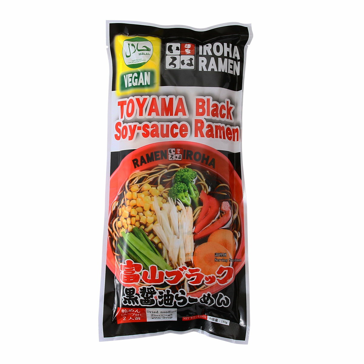 [天高く] ラーメン ハラル&ビーガン 富山ブラック 黒醤油らーめん 2人前 180g 麺160g スープ付 /HALAL VEGAN TOYAMA Black Soy-sauce Ramen ハラルラーメン 富山 ハラル認証 ヴィーガン 麺屋い…