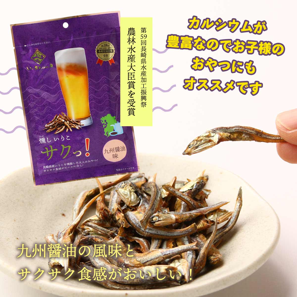 [Ĺ�곤��] ���ꤳ ����ꤳ ������! �彣����̣ 25g /���ꤳ ���ꤳ�� ���Ĥޤ� ����� �����äȿ��� ���륷���� �Ѵ��� ���� Ĺ�긩�����ꤳ ��ͤΤ���� ��²�Ĥ�� �ӡ��� �����äȿ��� �彣���� ���礦��̣