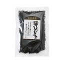 [山忠] 乾物 大分県産 芽ひじき 30g /海藻 乾燥ひじき 芽ひじき 大分県 おおいた 芽ヒジキ 小鉢 つきだし 和食 乾物 わかめ 海藻サラダ 栄養 風味 海藻食品 食物繊維 鉄分 カルシウム ノンドリップ蒸煮製法