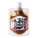 [かねだい食品] 惣菜 薩摩おかわりの素 梅かつお 100g /簡単 便利 ごはんのお供 鹿児島 惣菜 そうざい 梅かつお おにぎり お茶漬け 薩摩 鹿児島県 おかわり ディップソース 野菜サラダ ねり梅 梅味 さっぱり さわやか 白ごはん ごはん おかわり アツアツごはん