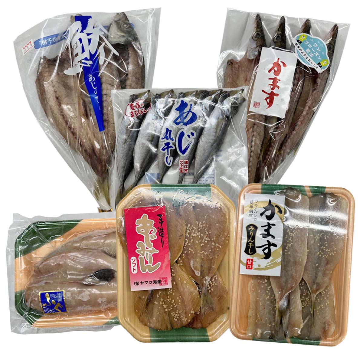 【スーパーセール価格】[ヤマク海産] 魚の開き 干物詰め合わせ6種セット あじ開き(2～4尾)、あじみりん干しソフト(4～8尾)、かます開き(2～4尾)、あじ丸干し(4～6尾)、かますみりん干しソフト(4尾～6尾)、ふぐ一夜干し(2～3尾)