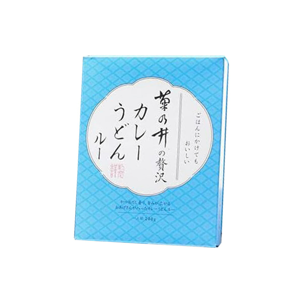 レトルト 京都 菊乃井の贅沢 カレーうどんの具 200g (※ルーのみで、うどんは入っておりません) /和風カレー 京風カレー カレーうどん レトルトカレー カレーライス うどん用