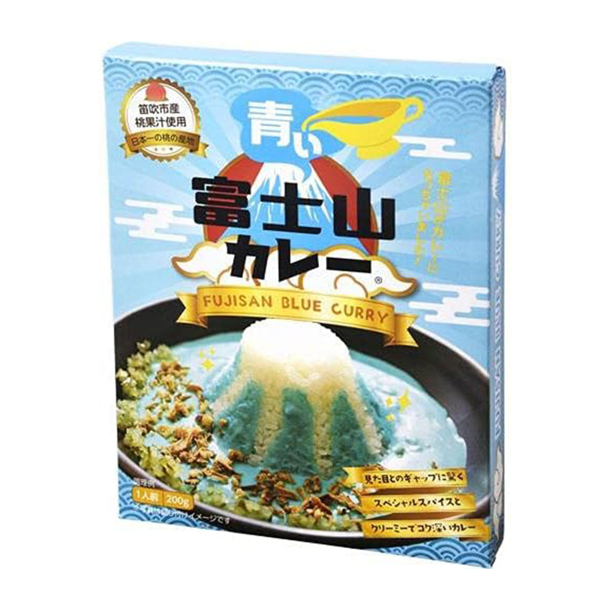 レトルト 青い富士山カレー 200g /富士山 青いカレー 青色 ブルー レトルトカレー カレーライス 世界遺産富士山センター