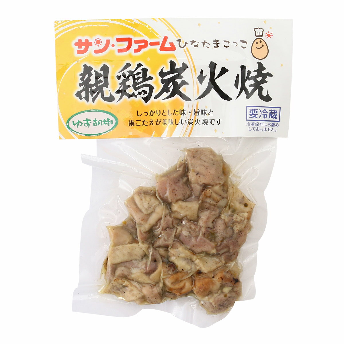 【商品特徴】歯ごたえ抜群の美味しい親鳥炭火焼きです。 しっかりした味、旨味と歯ごたえが美味しい炭火焼きゆずこしょう味です。 安心な飼料を食べて育った歯ごたえ抜群の美味しい親鳥炭火焼きです。 このままでももちろん美味しく召し上がれますが、温めますとより一層美味しく召し上がれます。 お酒のつまみに、晩ご飯のおかずに、便利にお使いいただけます。 商品説明メーカー所在地 原材料 鶏肉(熊本県自社農場産)、塩こしょう、柚子こしょう、柚子皮/調味料(一部に鶏肉含む) サイズ 220×160×15(mm) 原産国 日本 内容量 100g アレルギー表示 鶏肉 温度帯 冷蔵 メーカー名 株式会社サン・ファーム熊本県熊本市南区城南町今吉野1000-1