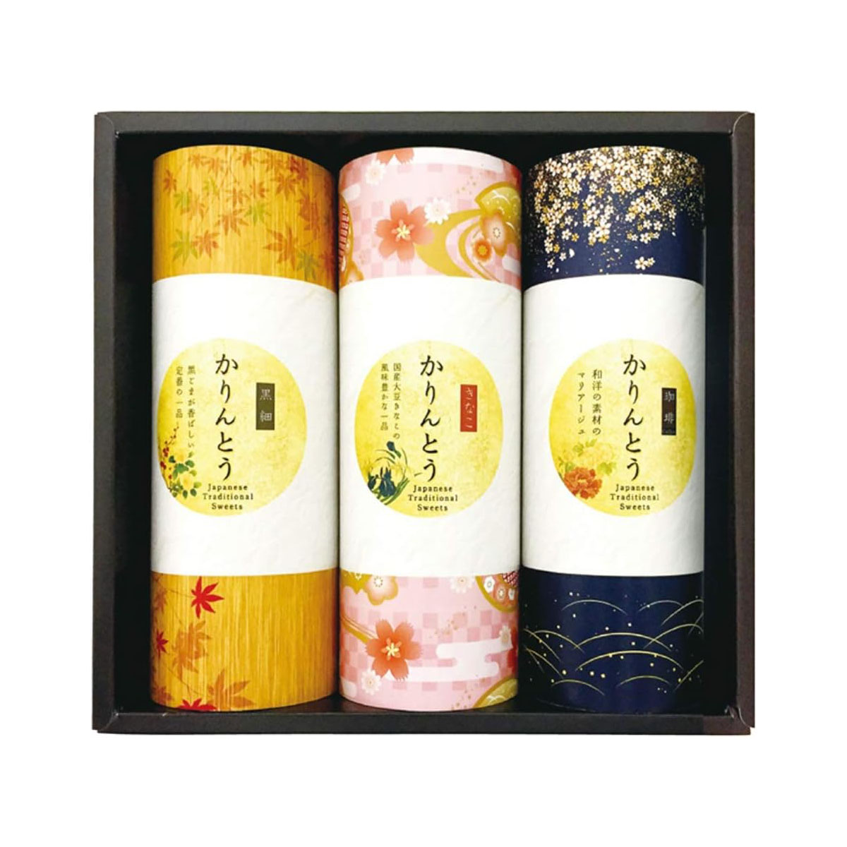 [金澤兼六製菓] 和スイーツ 「金澤兼六製菓」 かりんとうギフト 黒かりんとう 50g×1袋、きなこかりんと..