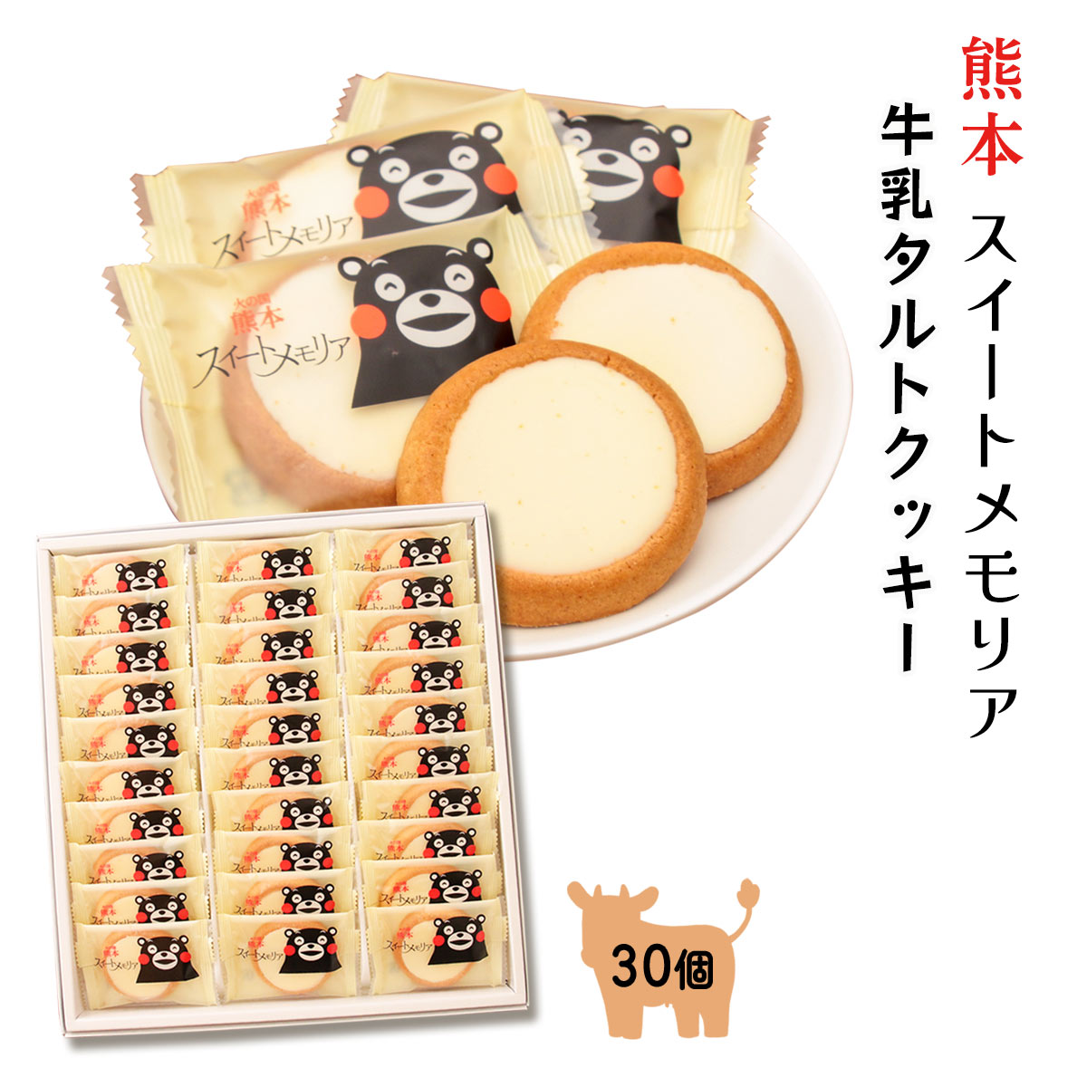 ���ۻ� [���ܥ楿��] ���ܥ������ȥ��ꥢ 30�� /���� �������� ���ڻ� ����� ���㡼��������