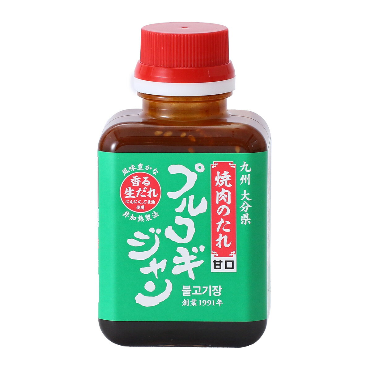 [美味] 焼肉のタレ 焼肉のたれ プルコギジャン 甘口 190g /九州 大分県 焼肉のタレ 生だれ プルコギジャン あまくち 非加熱製法 あっさり