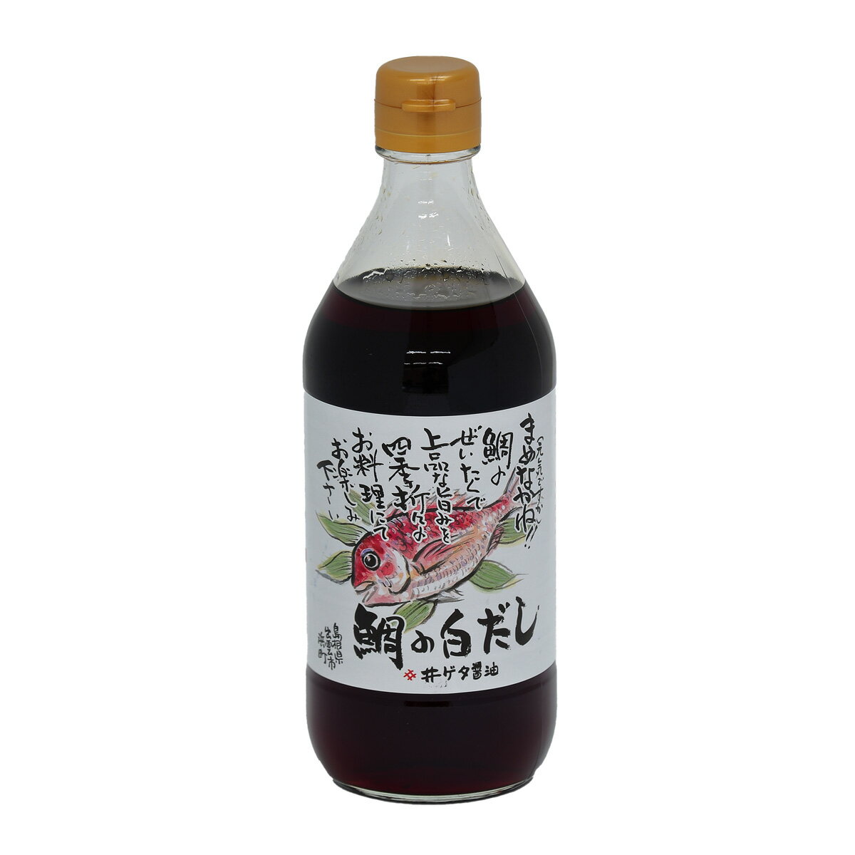 [井ゲタ醤油] 白だし 鯛の白だし 500ml /鯛 白だし だし だししょうゆ つゆ 天然醸造 出雲 島根