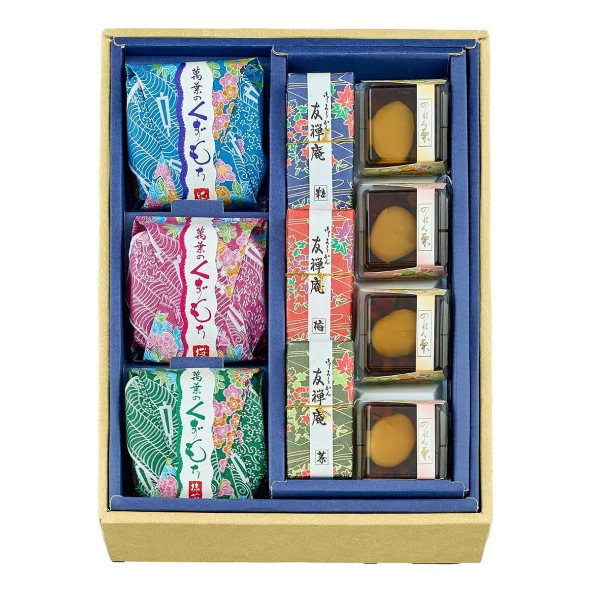 [河内駿河屋] 和スイーツ 大阪「河内駿河屋」花利休 くずもち(純・桜・抹茶×各1)、友禅庵ようかん(粒・梅・茶×各1)、のれん栗×4 /和菓子 お菓子 詰め合わせ 羊羹 葛餅 ギフト 贈り物 プレゼント 詰め合わせ