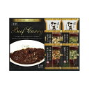 レトルト・FD ビーフカレー&フリーズドライスープ詰合せ ビーフカレー中辛180g、たまごスープ6.4g×2、とうふと油揚げのおみそ汁9.2g、2種のきのこの赤...