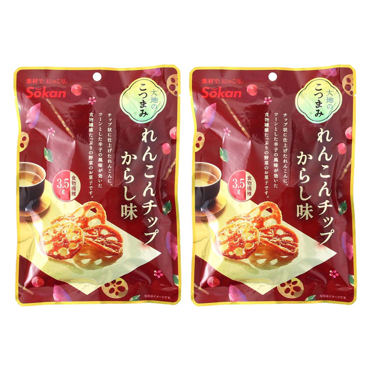 送料無料 [壮関] おつまみ れんこんチップ からし味 42g×2袋セット /おやつ おつまみ こつ ...