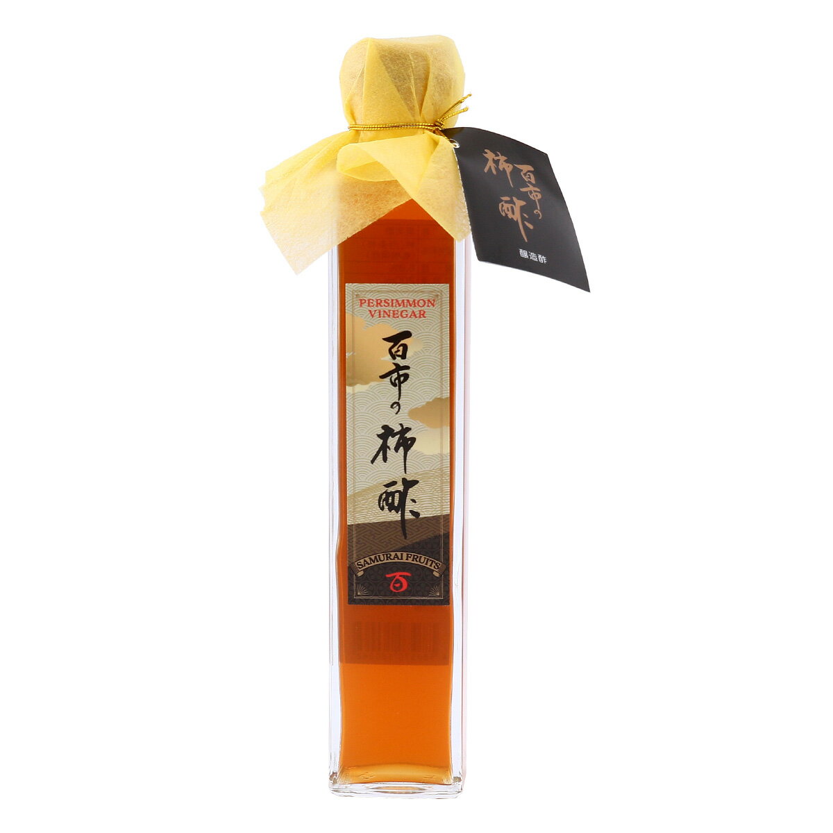 【10%OFF 楽天スーパーSALE限定】[百市農園] 酢 百市の柿酢 200ml /酢 果物酢 島根県 健康 柿酢 かき酢 西条柿 長期熟成酢 カリウム ダイエット 美容 健康志向 ポン酢かわり ビネガードリンク こだわり まろやか 瓶入り 百市農園