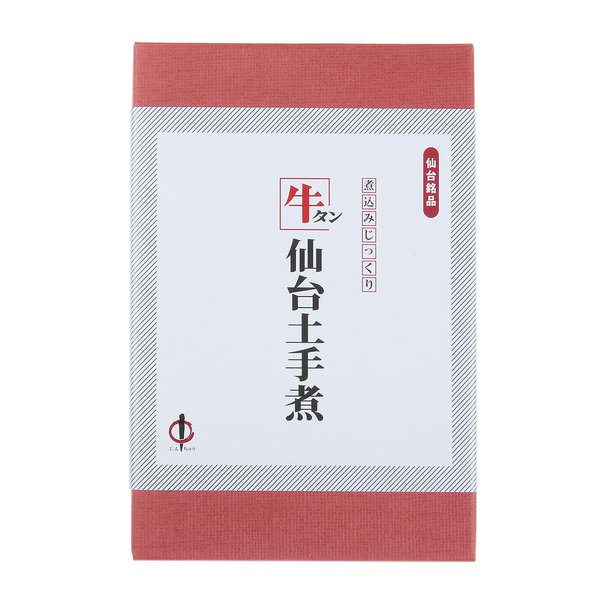 惣菜 [陣中] 仙台土手煮 250g /甘辛煮 仙台味噌 八丁味噌 宮城県 有名 牛タン 牛たん 定番 ご飯のお供 おかず おつまみ ご当地グルメ おみやげ プチギフト