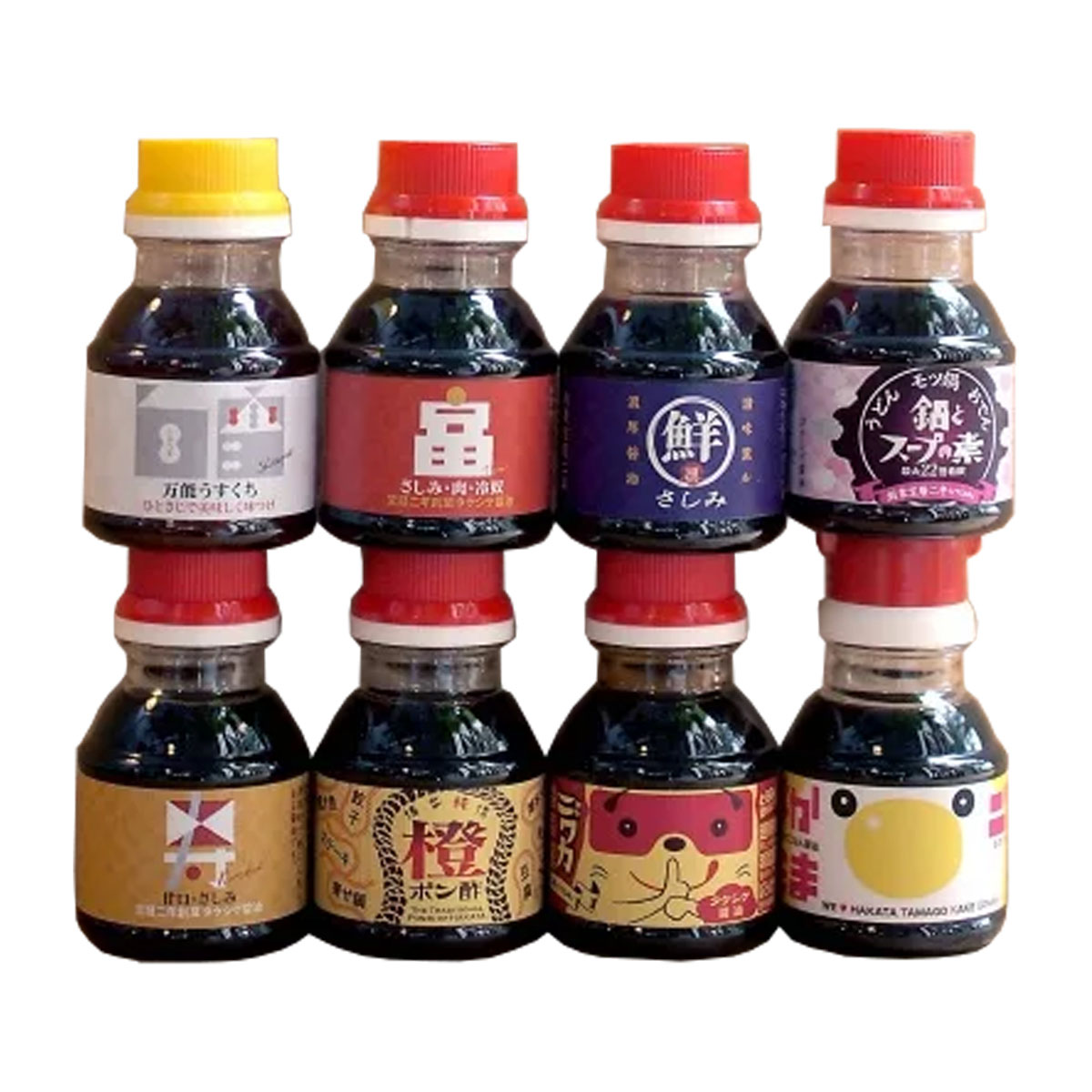 [タケシゲ] セット 招福セット 8本 /醤油 セット 調味料 ギフト プレゼント 贈り物 ポン酢 鍋の素 ソース