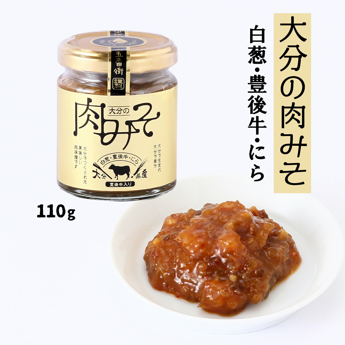 [ȥåѥѥ] ̣ ˭ ʬ̣ 110g /Ĵ̣   ɥå ڻ  ̣  ˭...