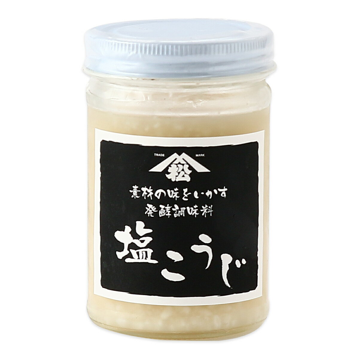 [松尾醸造場] 調味料 塩こうじ 170g /調味料 こうじ 麹 宮崎県産米 万能調味料 漬け込み調味料 発酵調..