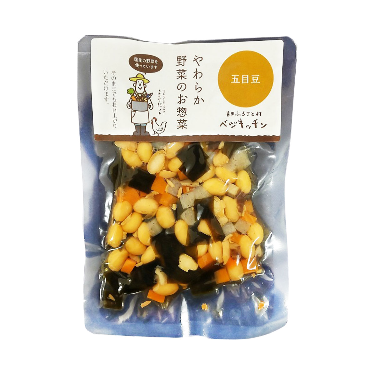 [吉田ふるさと村] お惣菜 やわらか野菜のお惣菜 五目豆 70g /惣菜 和食 煮豆 おかず グルメ レトルト ..