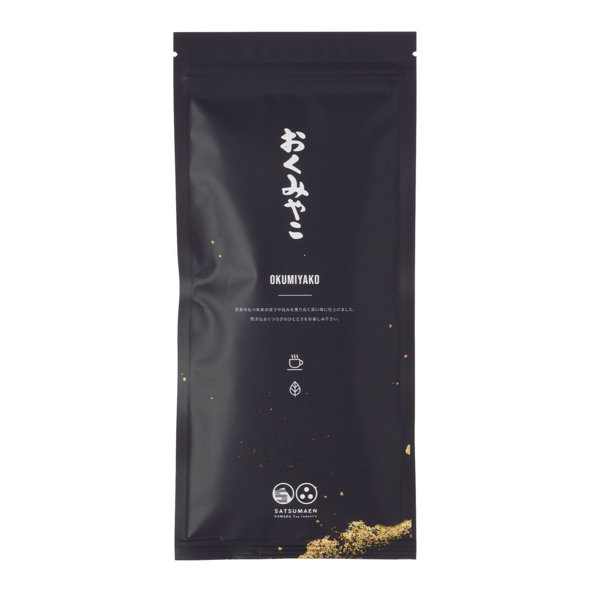 日本茶 [鎌田茶業] おくみやこ 74g 袋詰 /高級煎茶 袋 ジッパー付き 深蒸し茶 人気
